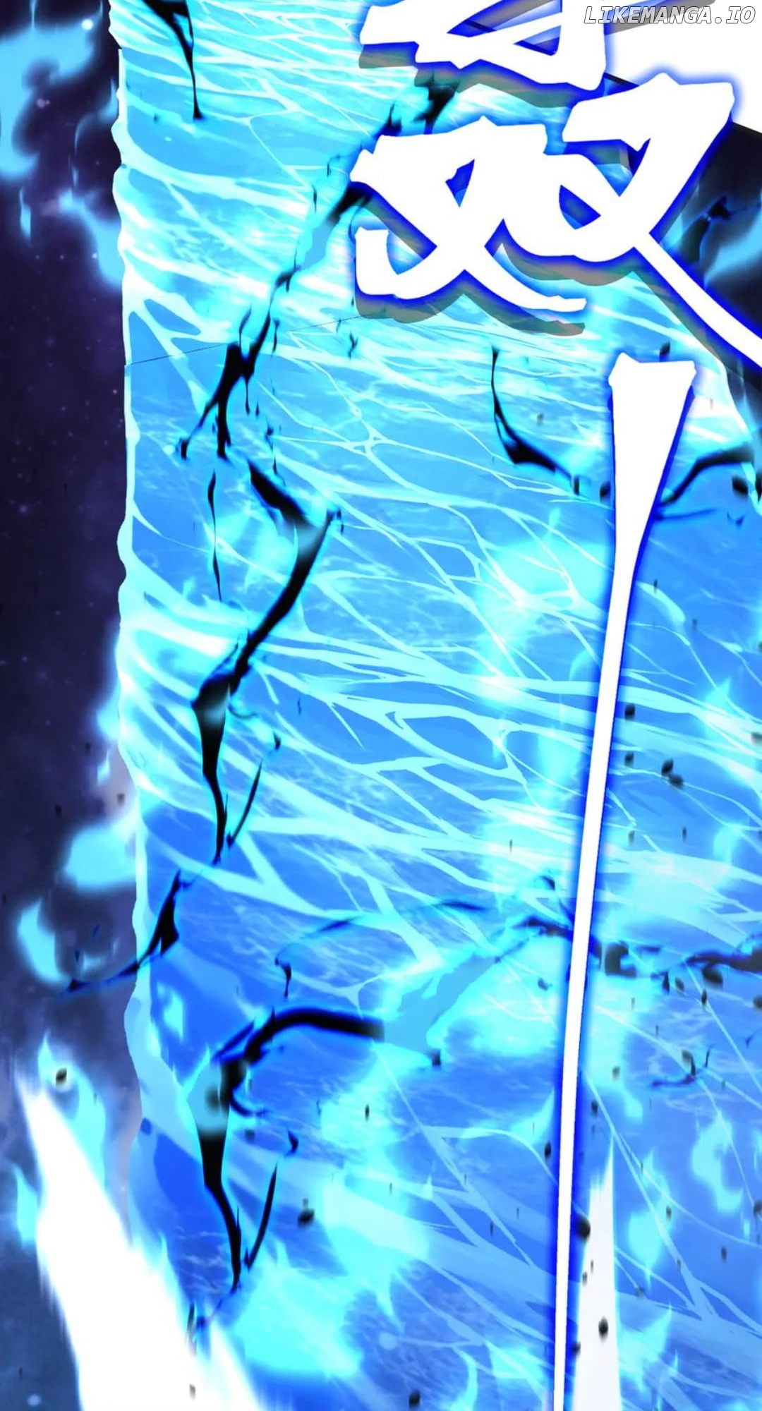 Log into the Future Chapter 215 - page 34